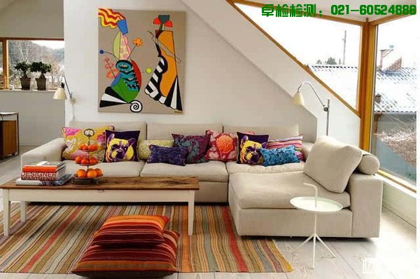 上海室內空氣質量檢測中心-上海CMA檢測報告