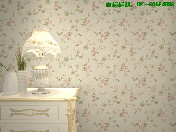 上海室內(nèi)空氣質(zhì)量檢測中心-上海CMA檢測報告