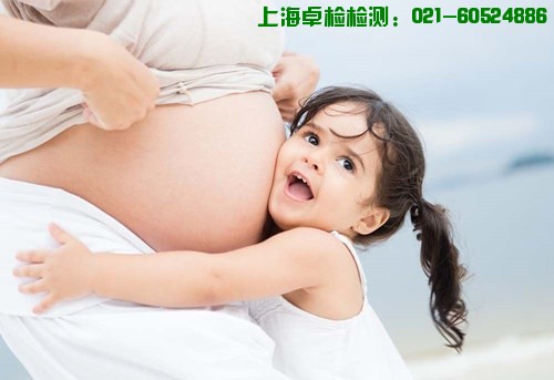 上海室內(nèi)空氣質(zhì)量檢測(cè)中心-上海CMA檢測(cè)報(bào)告