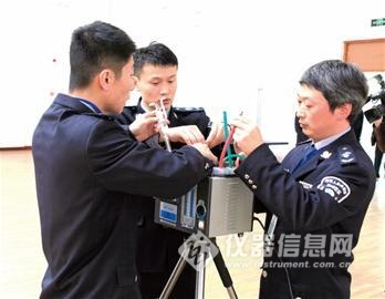 上海室內(nèi)空氣質(zhì)量檢測中心-上海CMA檢測報告