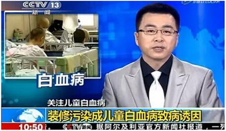 上海室內(nèi)空氣質(zhì)量檢測(cè)中心-上海CMA檢測(cè)報(bào)告