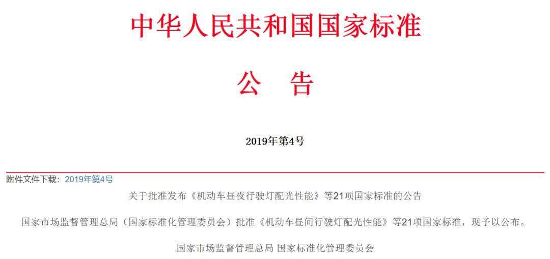 上海室內(nèi)空氣質(zhì)量檢測中心-上海CMA檢測報(bào)告