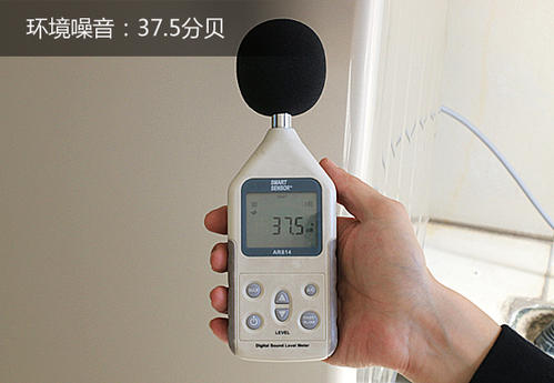 上海聚星環境檢測有限公司