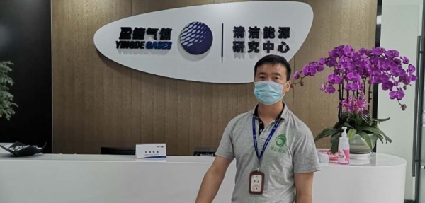 上海寫字樓、辦公室空氣質(zhì)量檢測現(xiàn)場