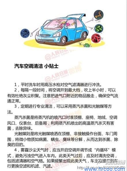 上海室內(nèi)空氣質(zhì)量檢測(cè)中心-上海CMA檢測(cè)報(bào)告