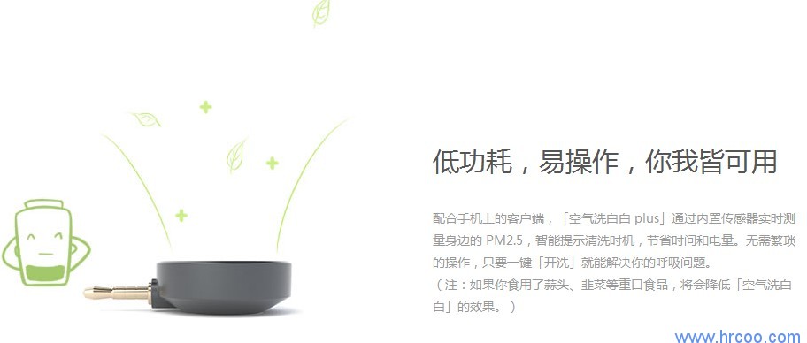 上海室內空氣質量檢測中心-上海CMA檢測報告