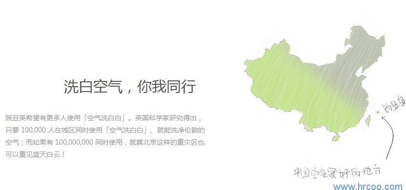 上海室內空氣質量檢測中心-上海CMA檢測報告