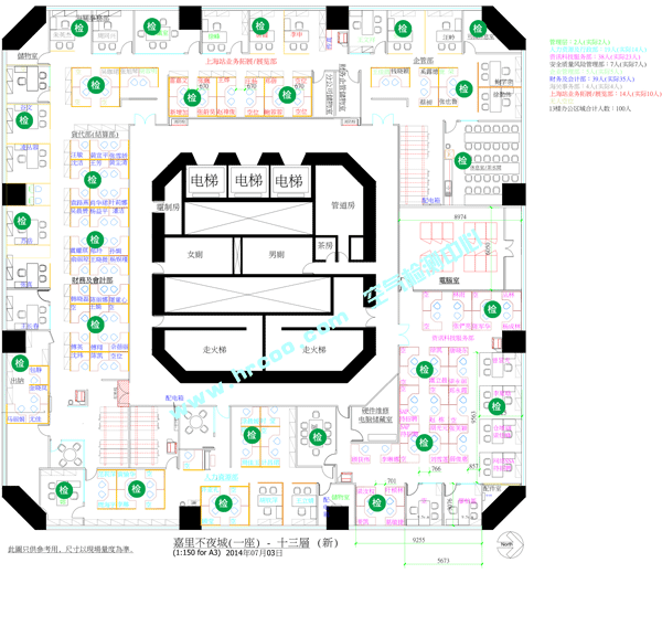 上海室內(nèi)空氣質(zhì)量檢測中心-上海CMA檢測報告