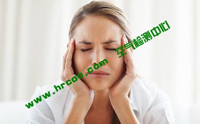 上海室內(nèi)空氣質(zhì)量檢測中心-上海CMA檢測報告